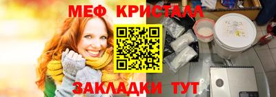 наркотики Пушкино