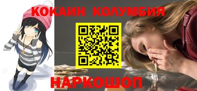 сатива Пугачёв