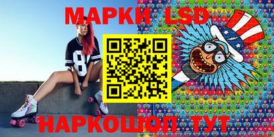 мяу мяу мука Пыть-Ях