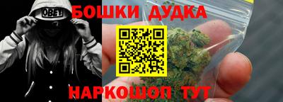 сатива Пугачёв