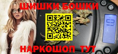сатива Пугачёв