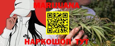сатива Пугачёв