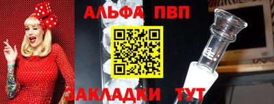 наркотики Пушкино