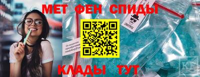 сатива Пугачёв