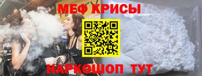 наркотики Пушкино